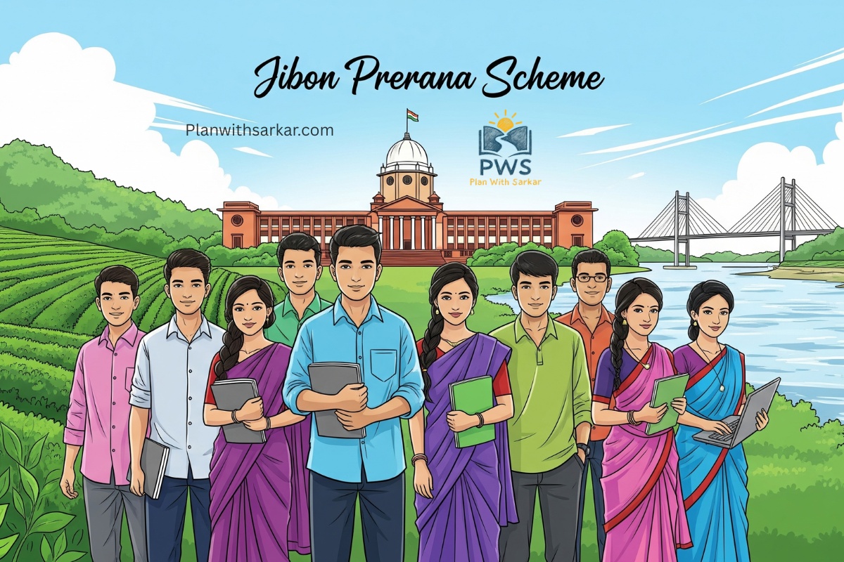 Jibon Prerana Scheme