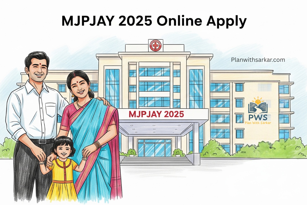 Mahatma Jyotirao Phule Jan Arogya Online