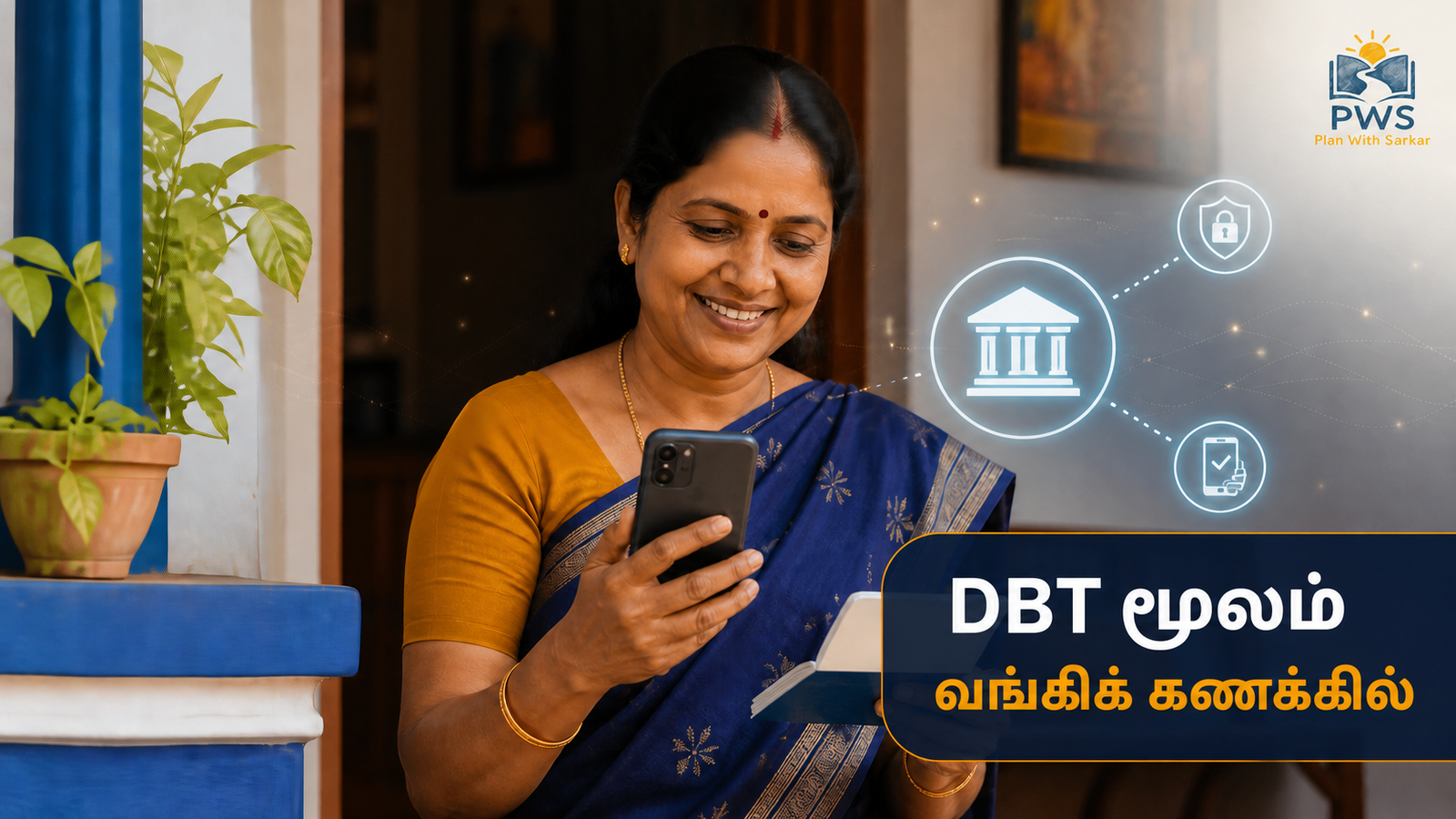 Puducherry Women Head Scheme 2026 DBT payment
