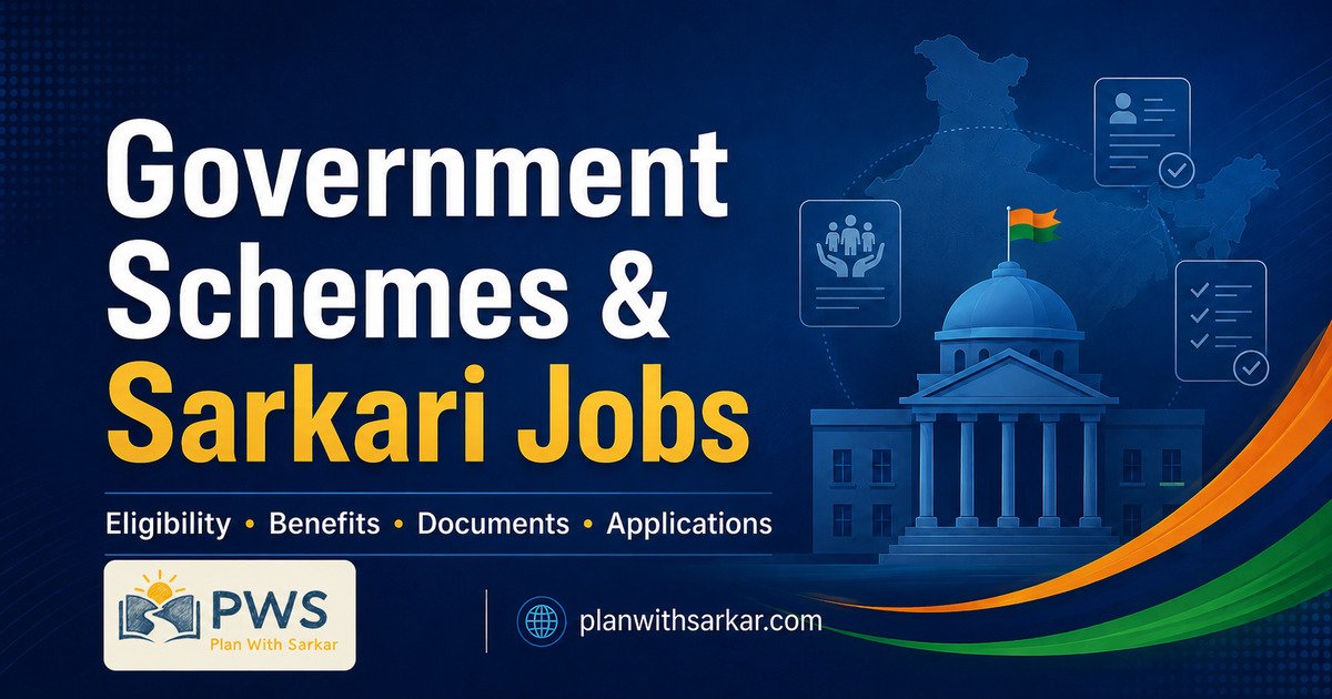 Plan With Sarkar Government Schemes and Sarkari Jobs